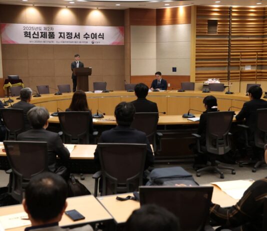 조달청, 기술혁신으로 공공문제 해결하는 26개 혁신제품 지정