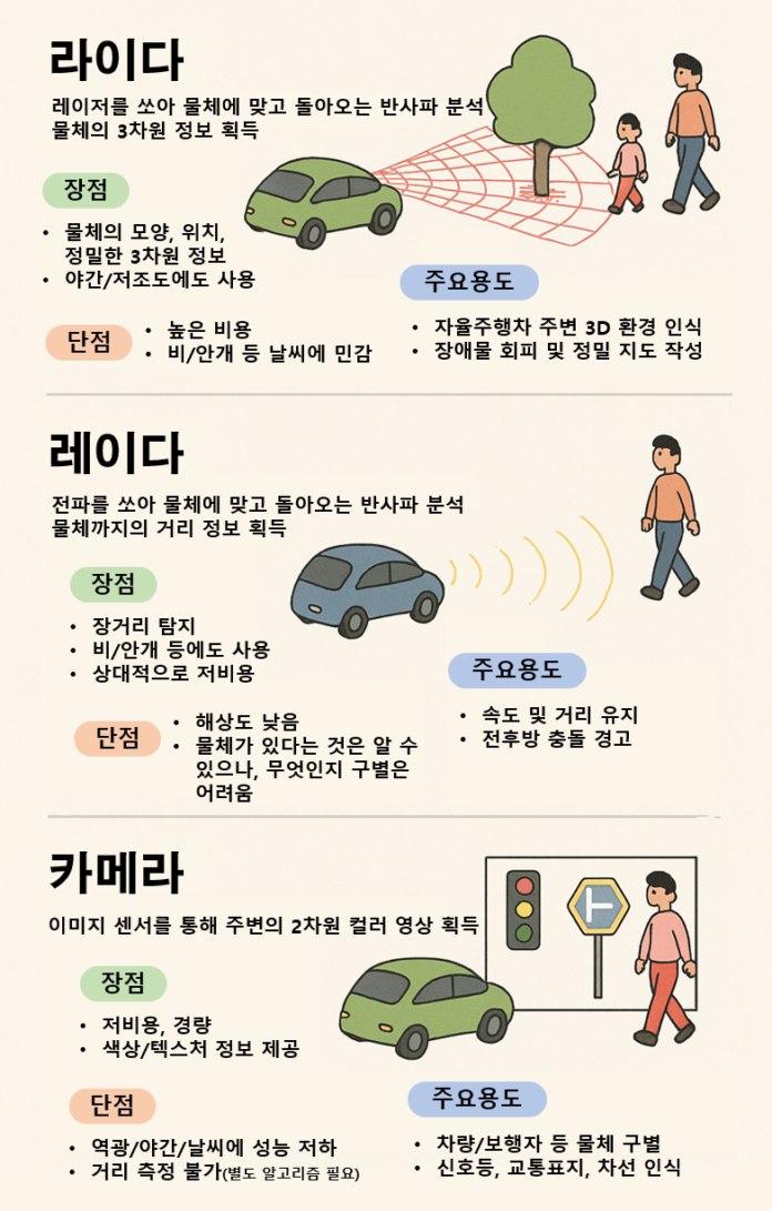 image6.bmp_effect (3)